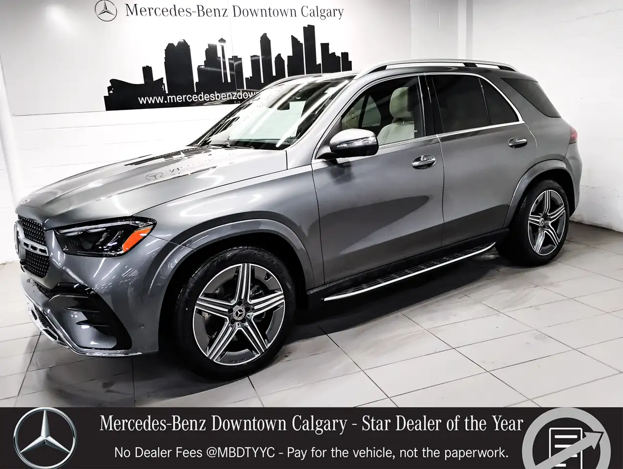 2026 Mercedes-Benz GLE