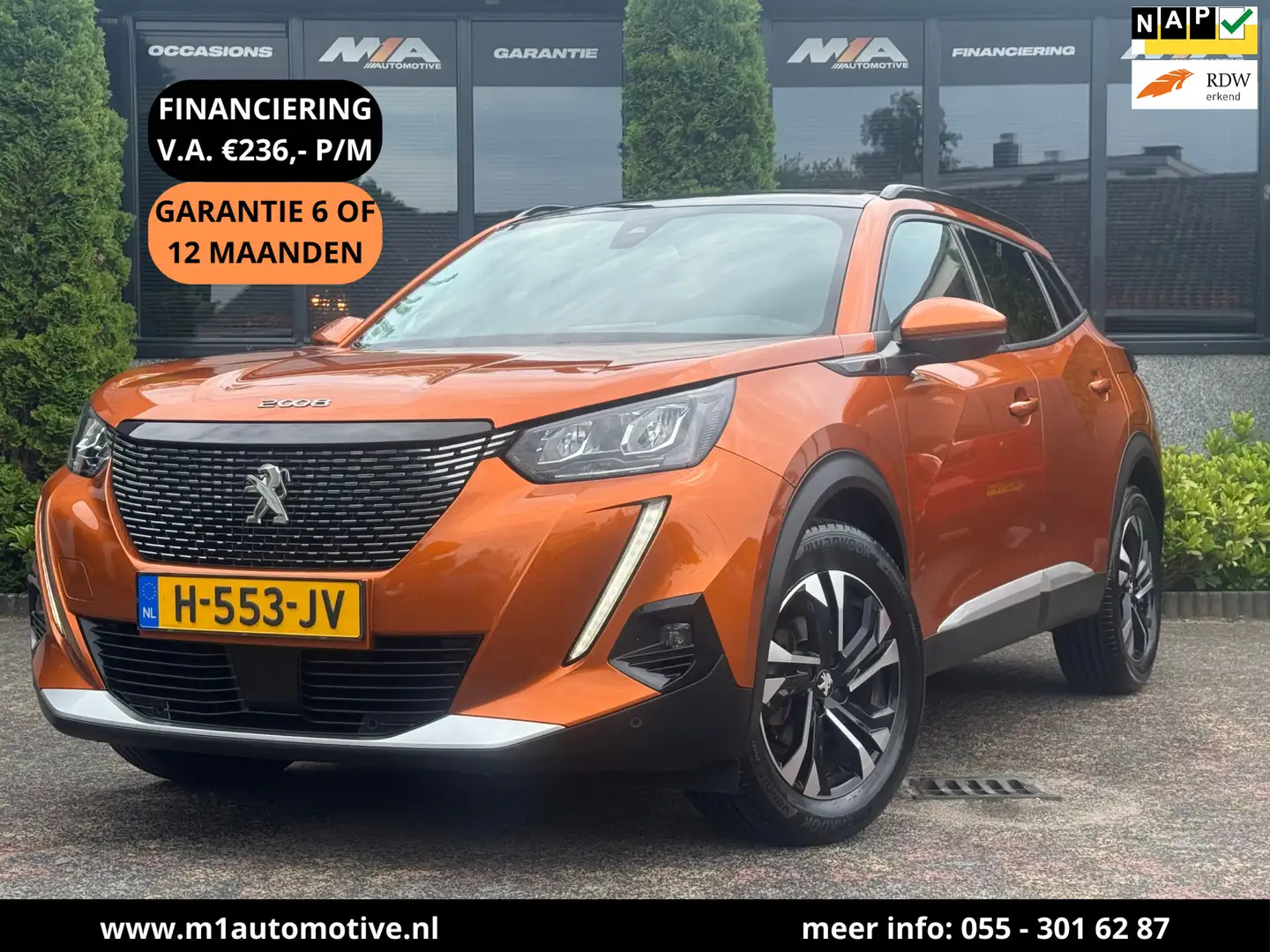 Peugeot 2008 1.2 PureTech| PANO | Cruise | Trekhaak | 1E EIG Oranje - 1