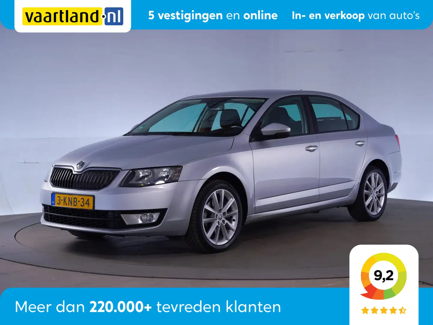 Skoda Octavia 1.4 TSI Grt Amb Bns[ Bluetooth Airco Cruise Contro Grijs - 1
