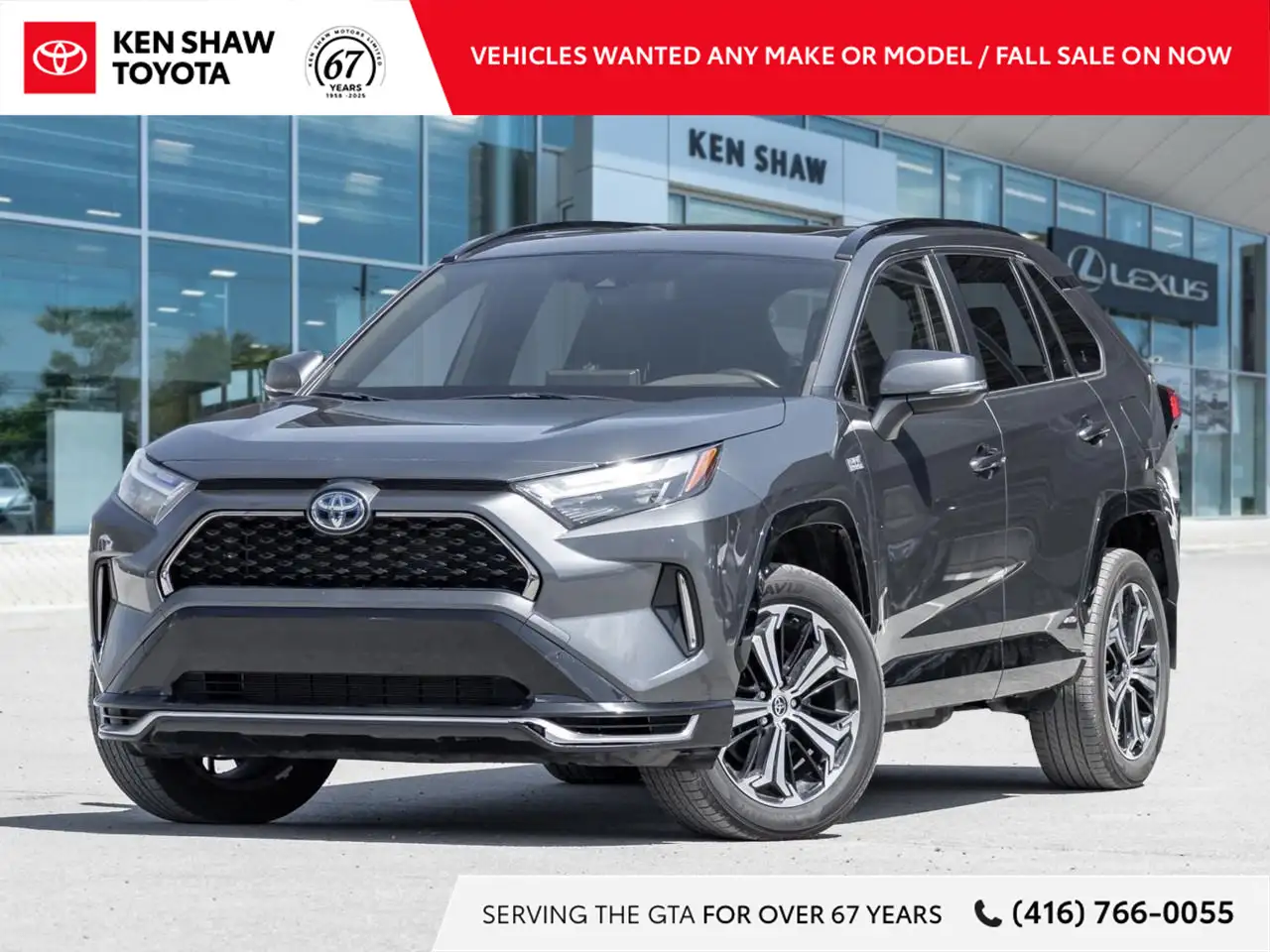 2023 Toyota RAV 4 Prime