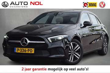 e Business Solution Luxury Limited | Pano | Leer |