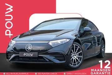 450+ 333pk AMG Line 108 kWh | SoH 96% | Burmester