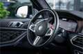 BMW X5 M Competition - NAP l SkyLounge l NightVison l Panor Schwarz - thumbnail 14