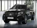 Mercedes-Benz GLS 450 d 4M AMG+NIGHT+PANO+360+AHK+MULTIBEAM+HUD Noir - thumbnail 2