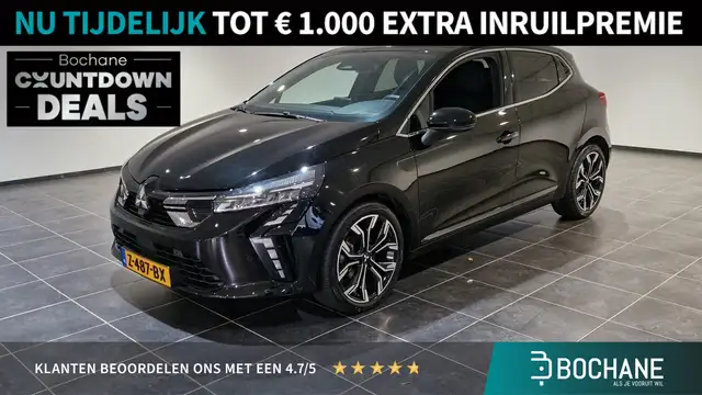 Mitsubishi Colt 1.0T First Edition | Navigatie | Cruise control ad