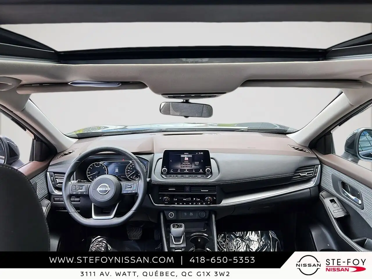 Nissan Rogue снимка Nissan Rogue