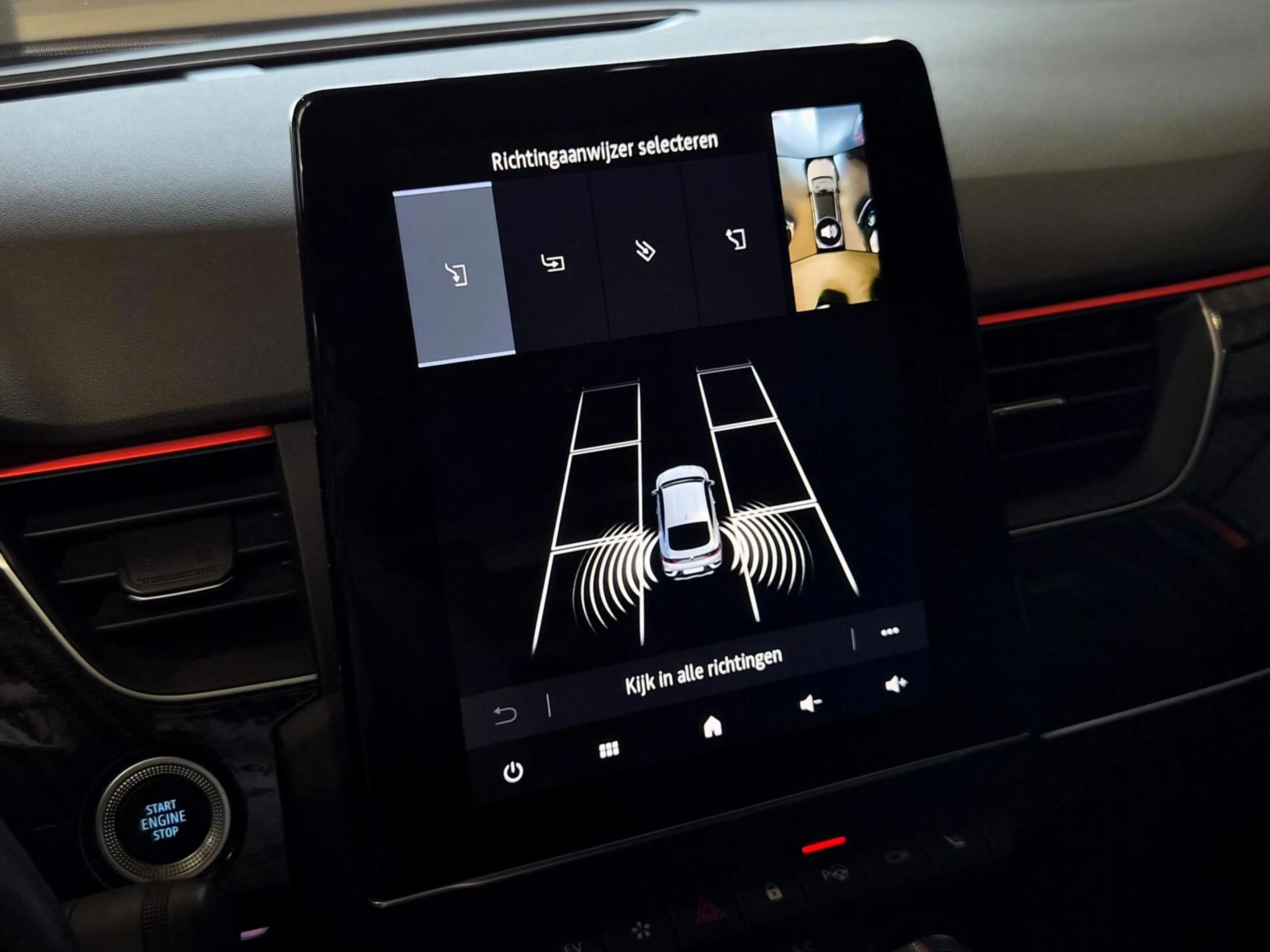 Renault Arkana 1.6 E-Tech Hybrid 145 R.S. Line — photo 38