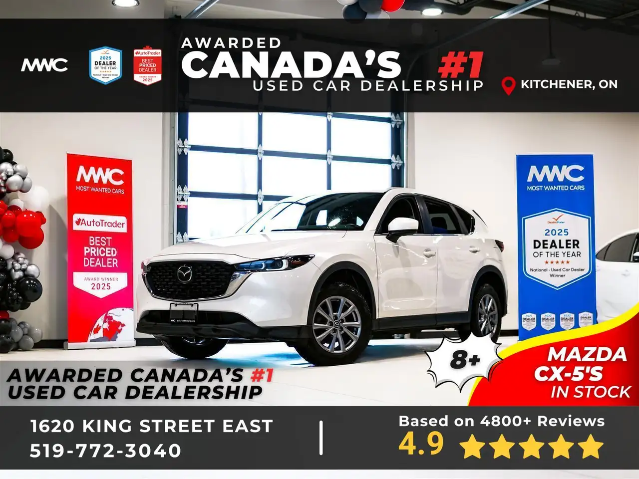2023 Mazda CX-5