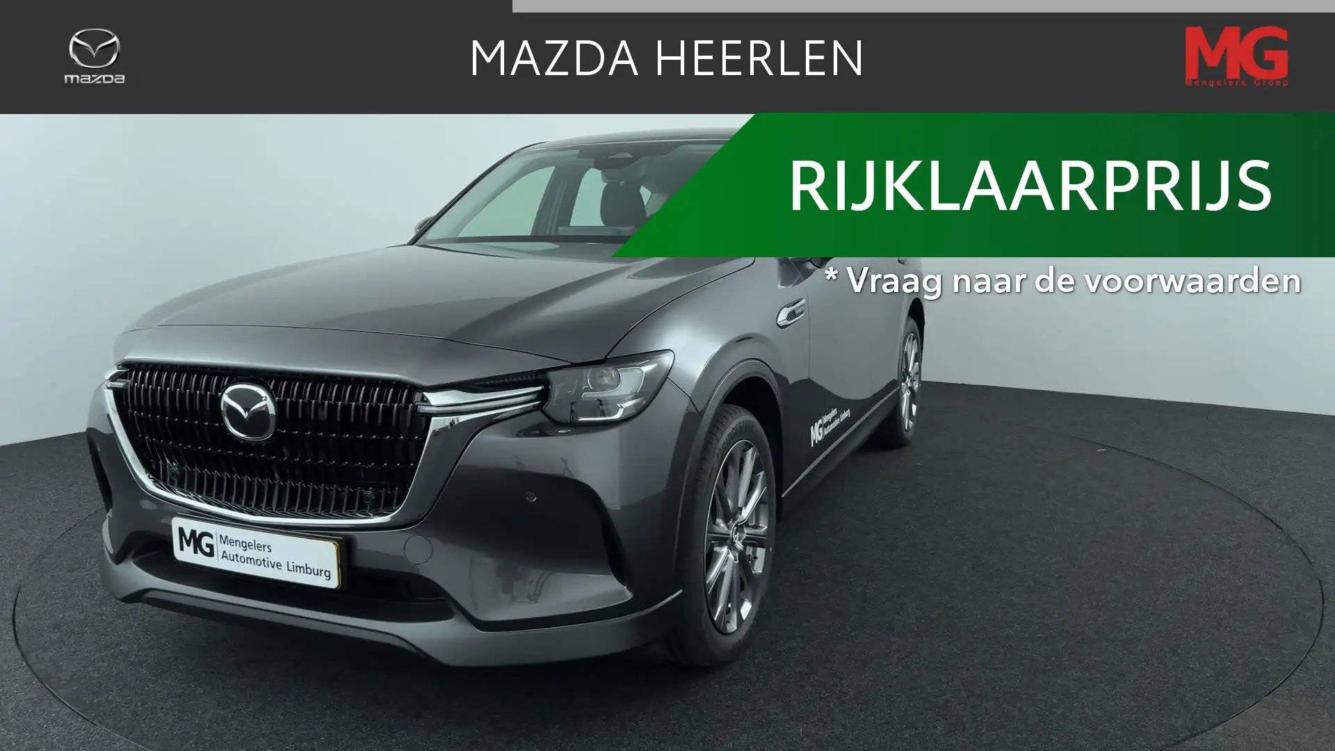 Mazda CX-60 2.5 e-SkyActiv PHEV Exclusive-Line 4WD | 1e Eigena Gris - 1