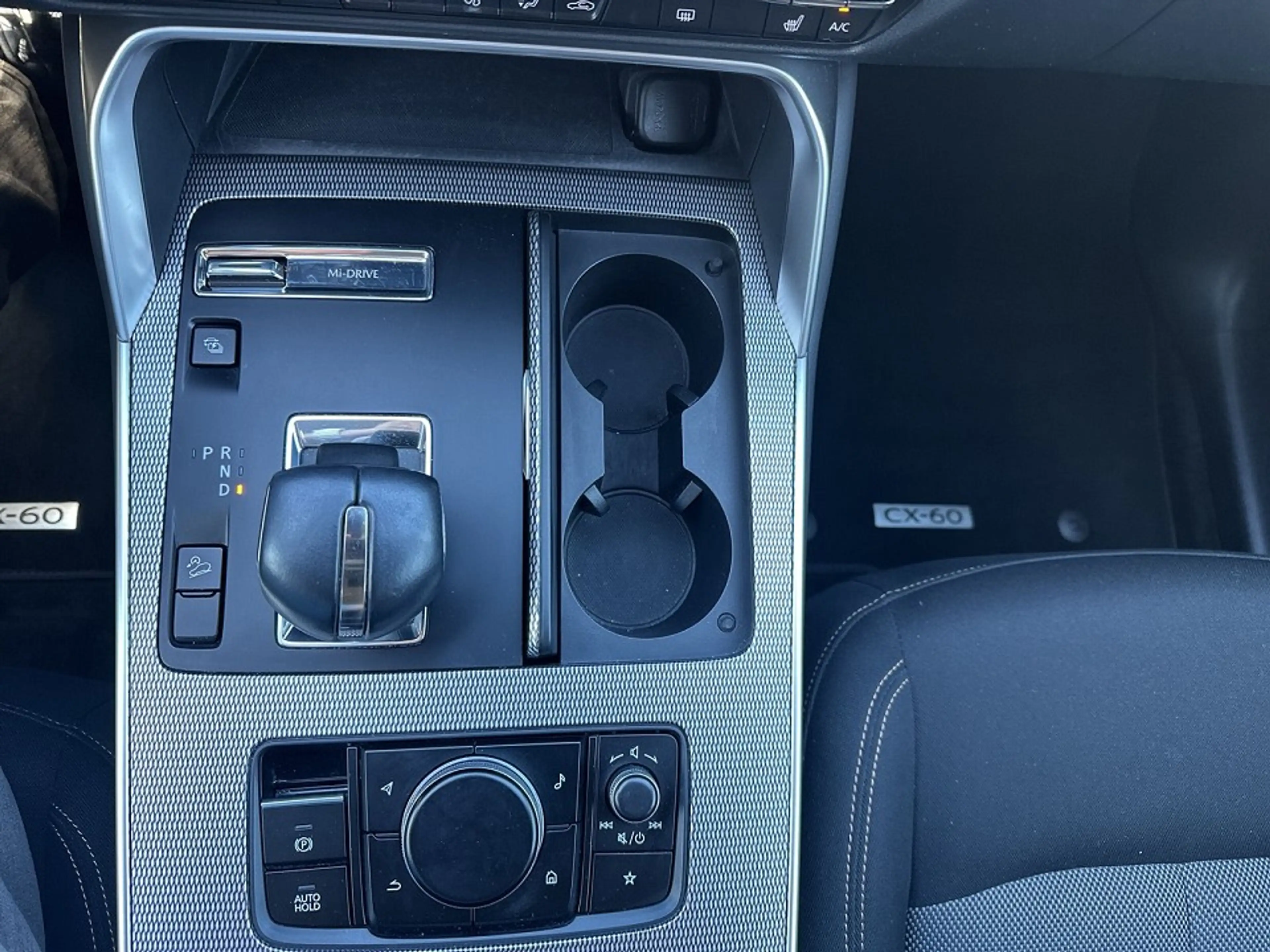 Mazda CX-60 2.5 PHEV Exclusive-Line — photo 18