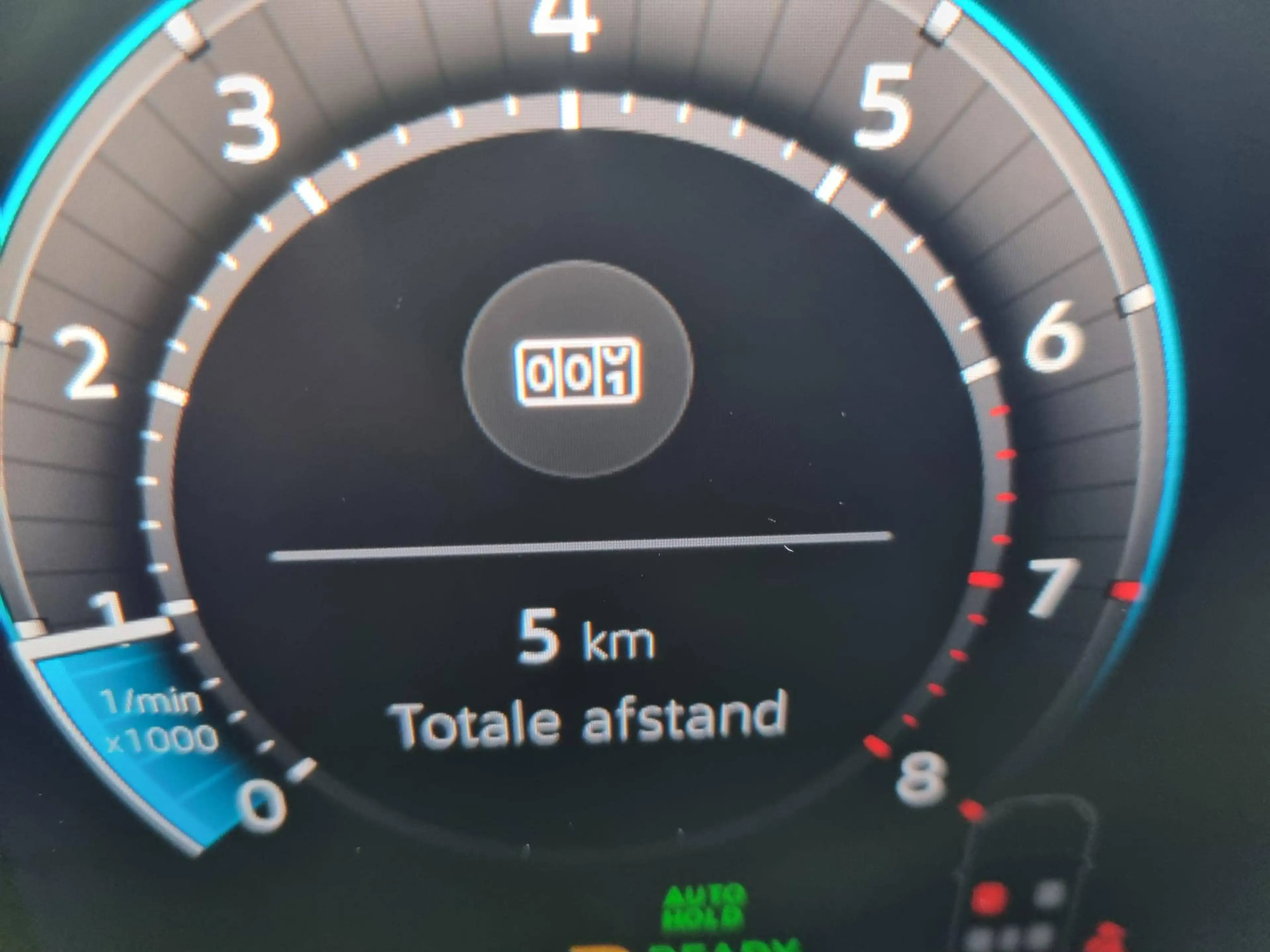 Volkswagen Tiguan Tiguan 1.5 TSI Elegance OPF DSG (EU6AP) — photo 13