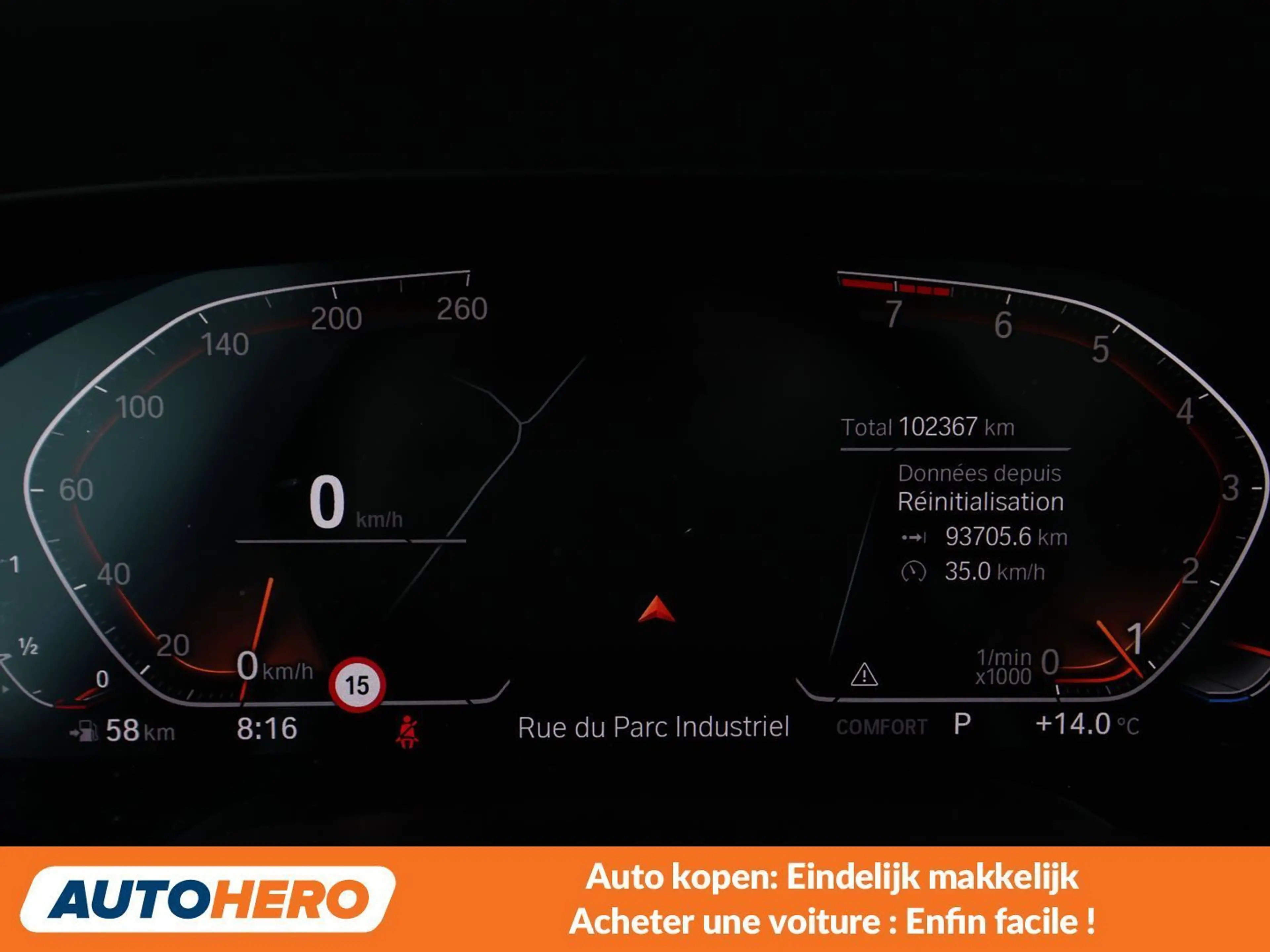 BMW X5 xDrive 40i M Sport — photo 6
