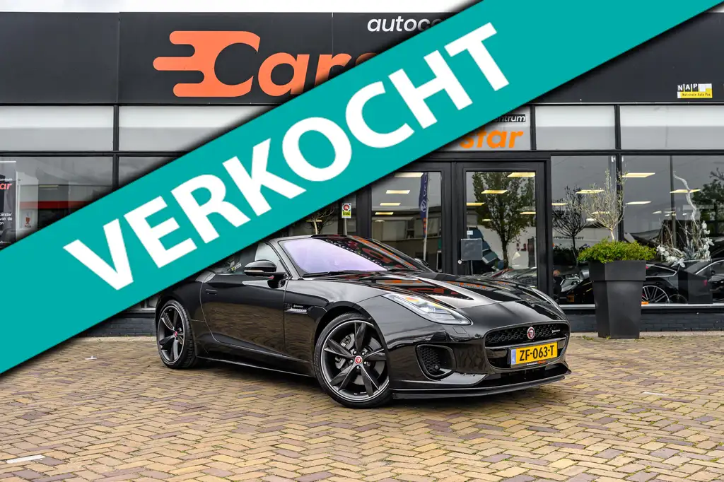 Jaguar F-Type