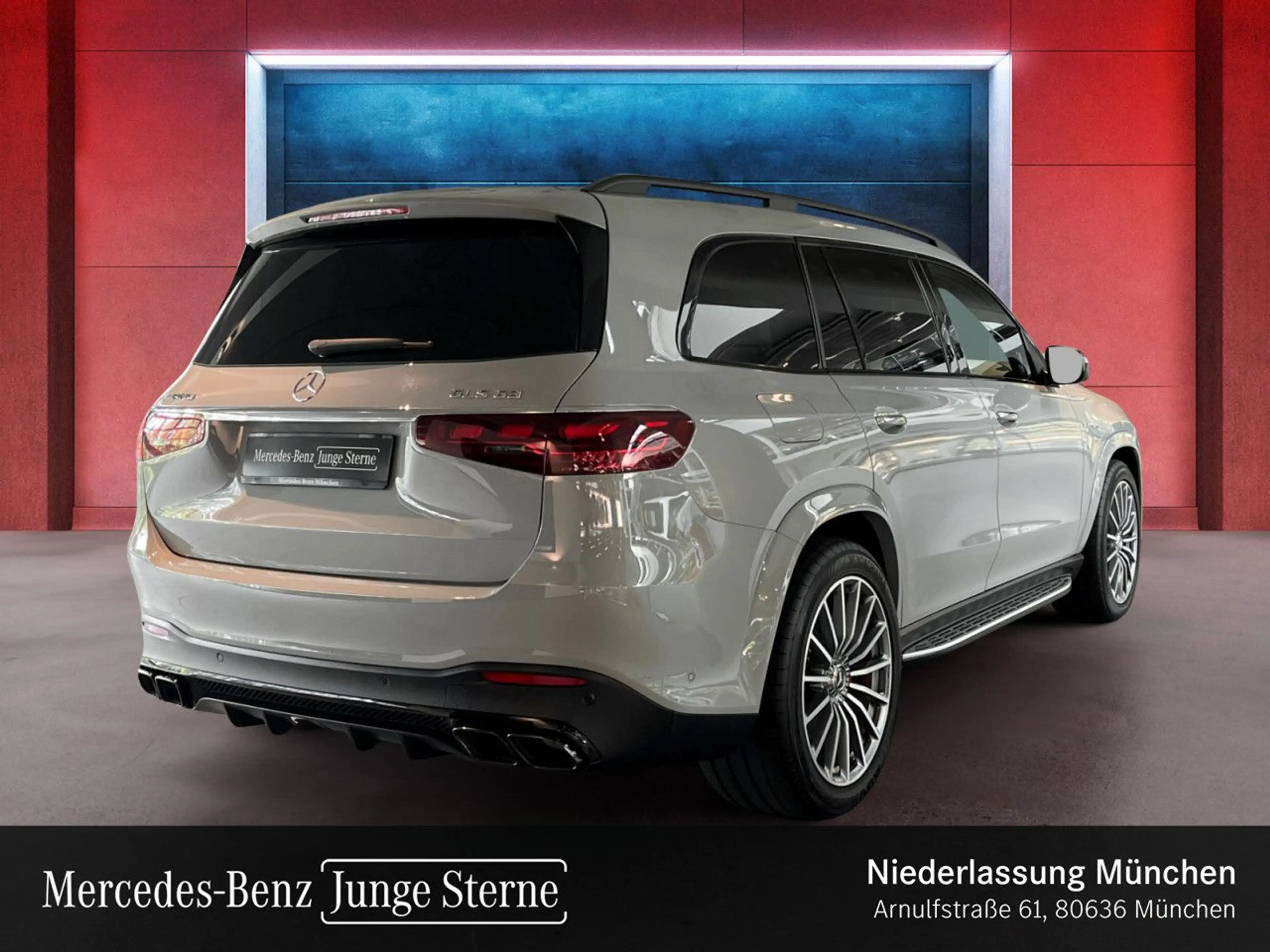 Mercedes-Benz GLS 63 AMG GLS 63 S 4M NIGHT+PANO+360+AHK+MULTIBEAM+STHZG+HUD — photo 5