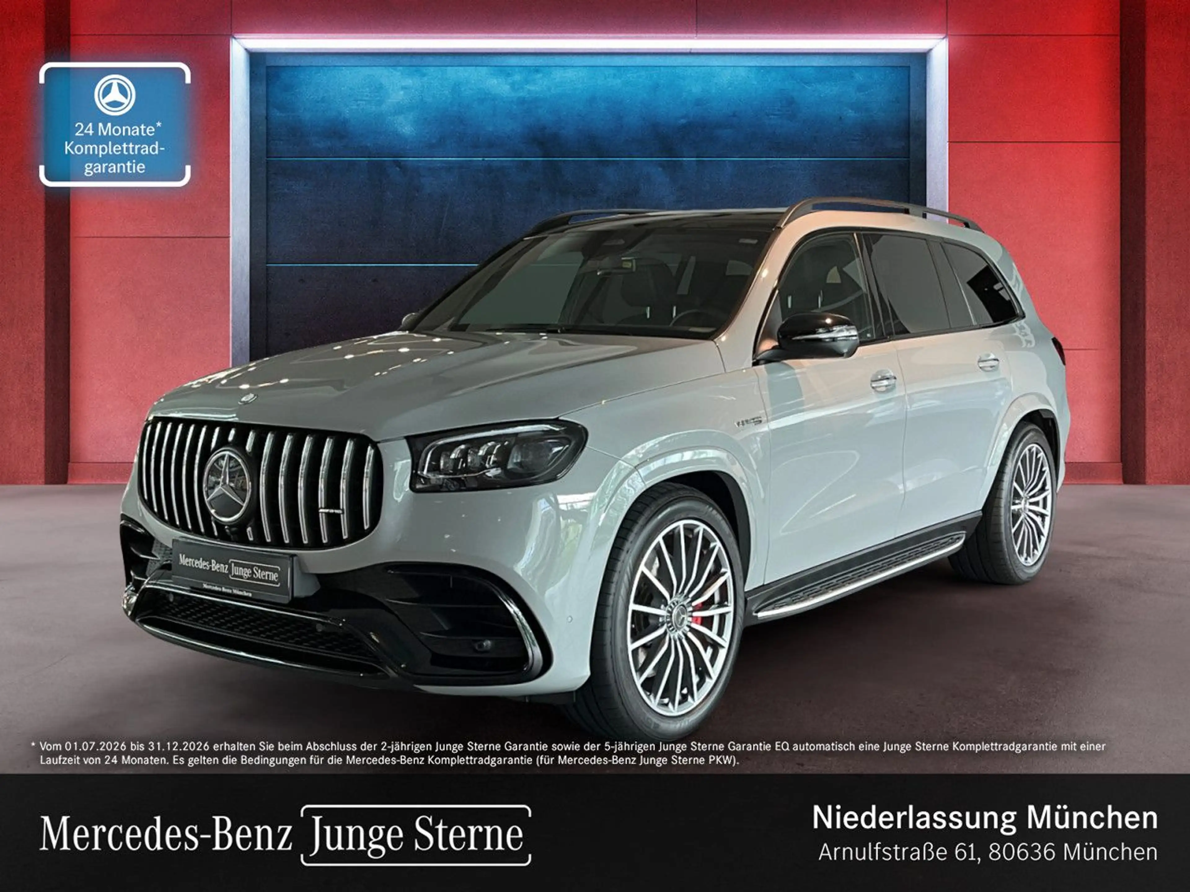 Mercedes-Benz GLS 63 AMG GLS 63 S 4M NIGHT+PANO+360+AHK+MULTIBEAM+STHZG+HUD