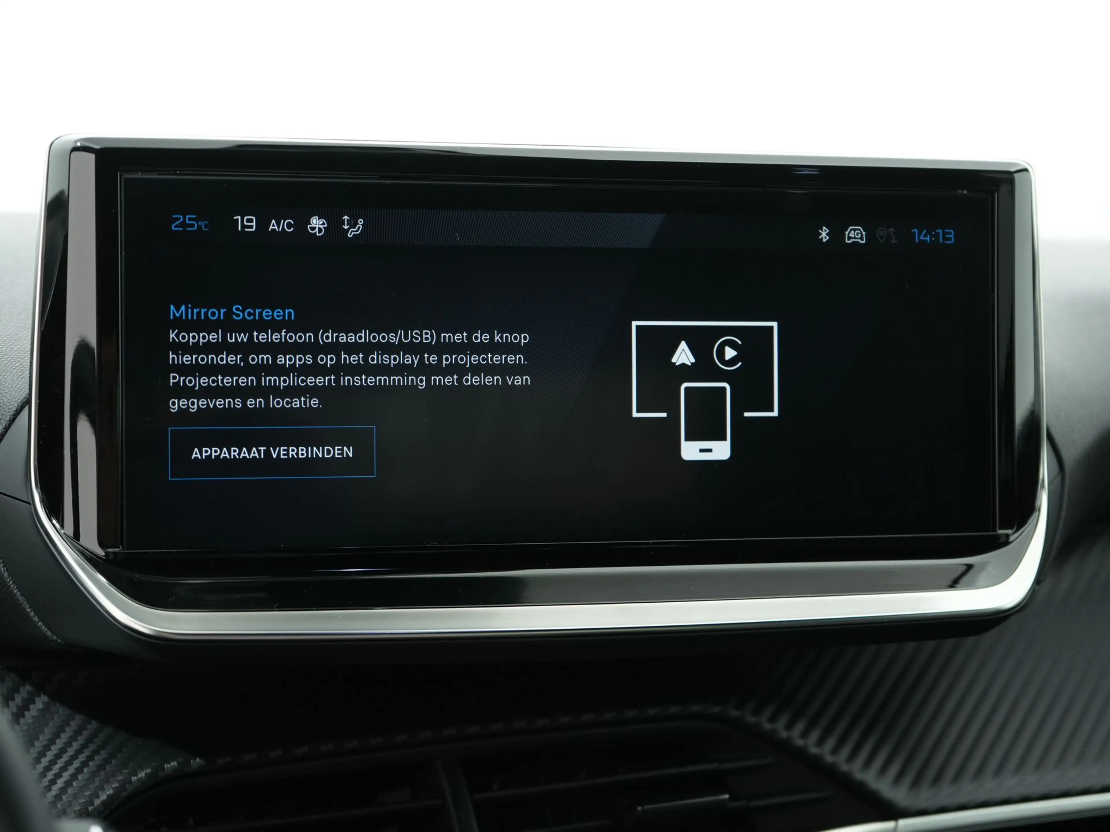 Peugeot 2008 1.2 HYBRID 145PK ALLURE E-DCS6 | Navi | Keyless | — photo 31