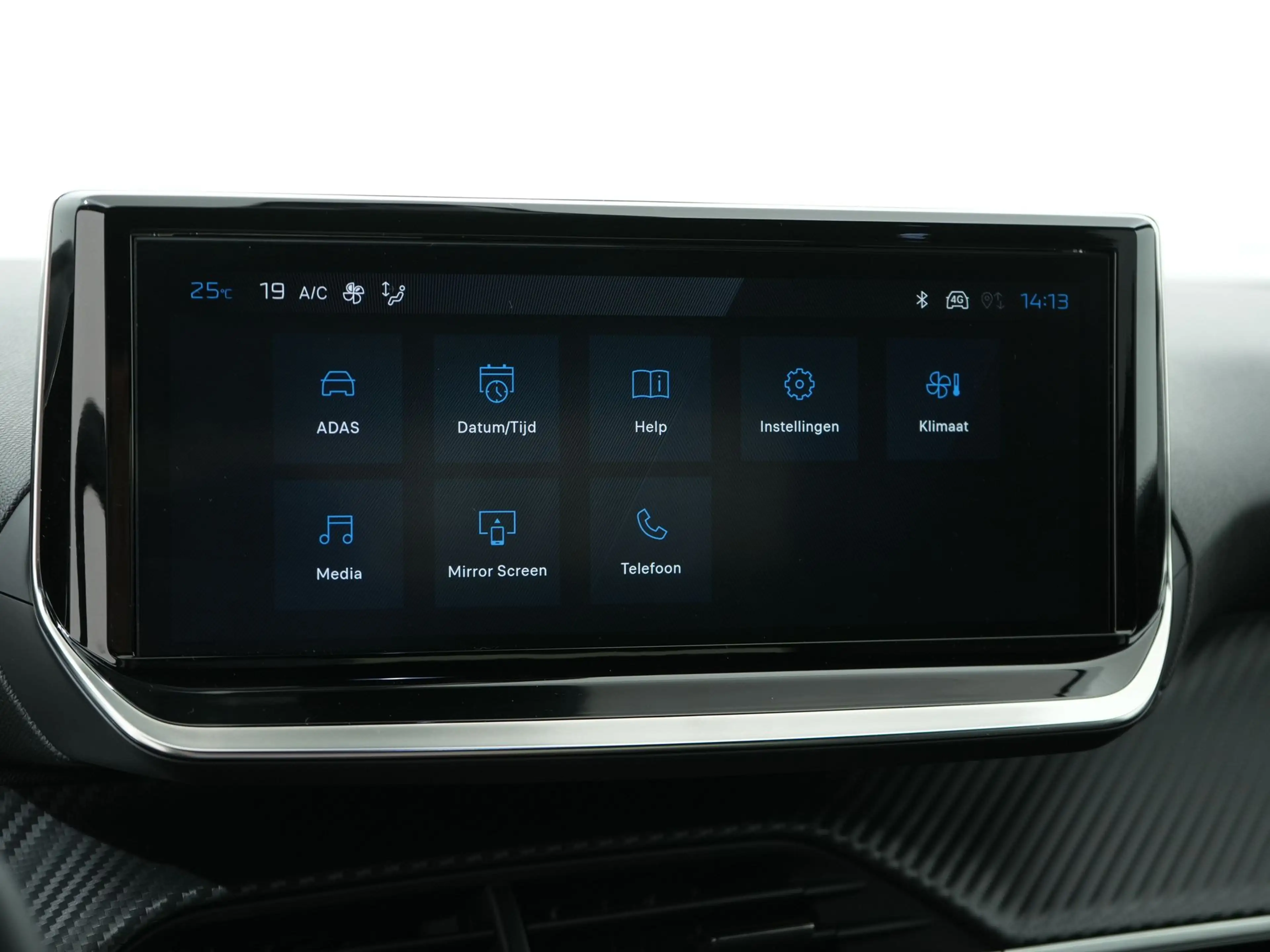 Peugeot 2008 1.2 HYBRID 145PK ALLURE E-DCS6 | Navi | Keyless | — photo 30