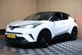 Toyota C-HR 1.8 Hybrid Style Ultimate NAVI JBL CLIMA CAMERA "1 Weiß - thumbnail 9