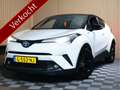 Toyota C-HR 1.8 Hybrid Style Ultimate NAVI JBL CLIMA CAMERA "1 Weiß - thumbnail 1