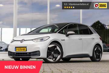First Plus 58 kWh | Camera | ACC | Massage