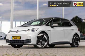 First Plus 58 kWh | Camera | ACC | Massage