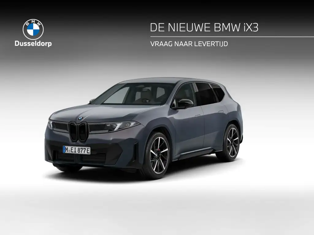 BMW iX3 2026 из Европы — купить под ключ