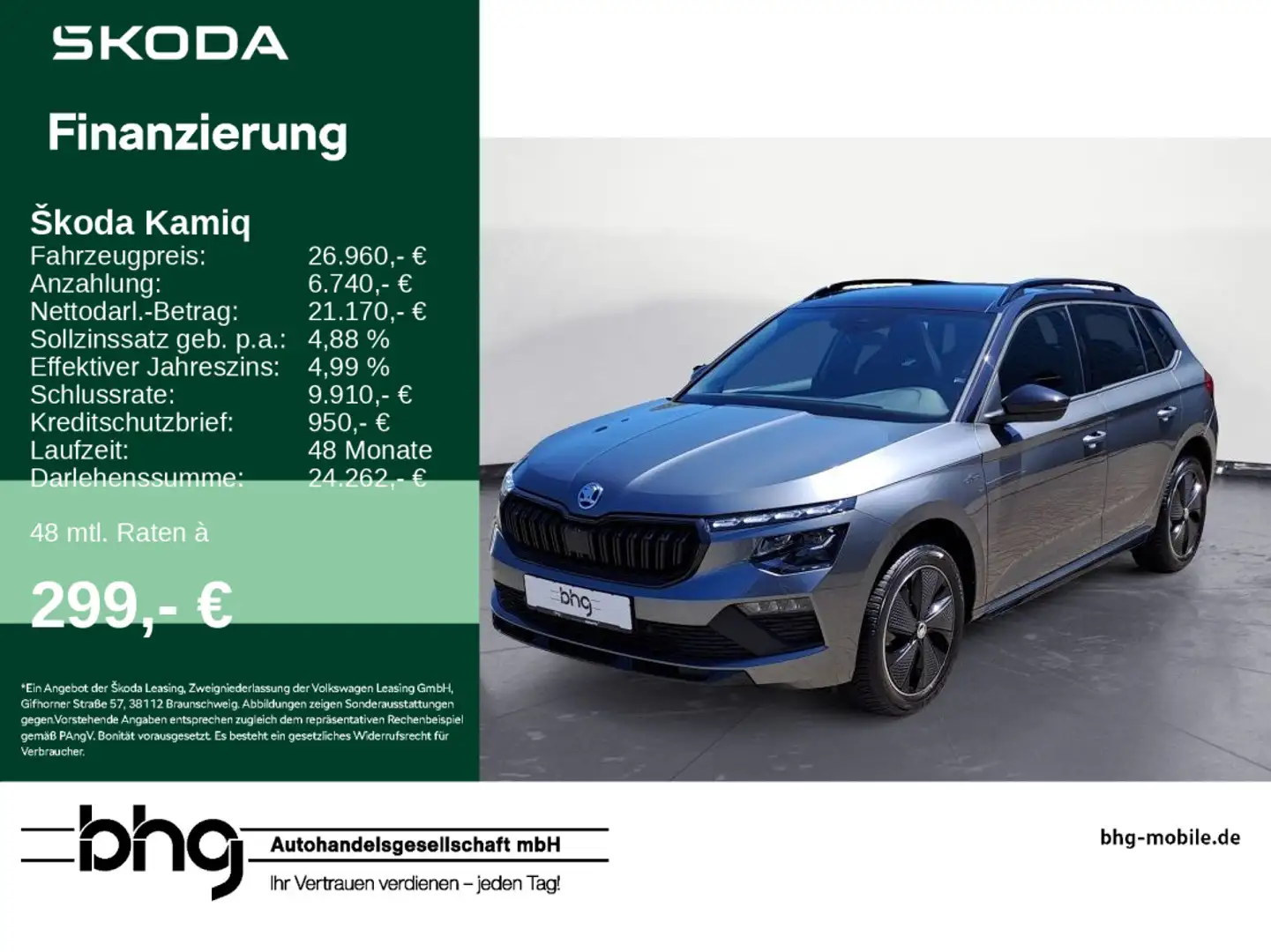 Skoda Kamiq 1.0 TSI Monte-Carlo DSG #LED #AssistedDriv Grau - 1