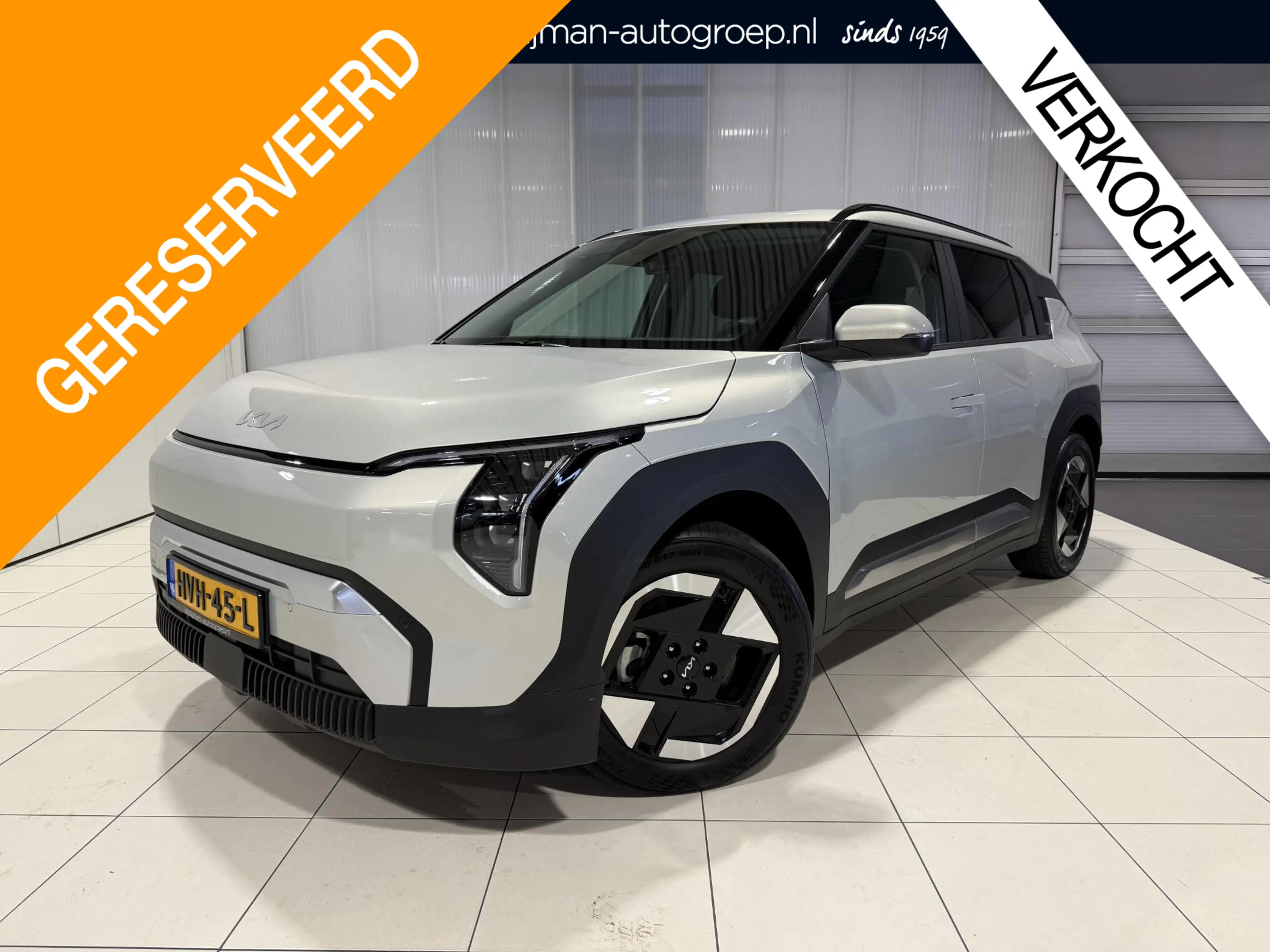 Kia EV3 Plus 81.4 kWh Stoel en Stuur verwarming, Apple Car