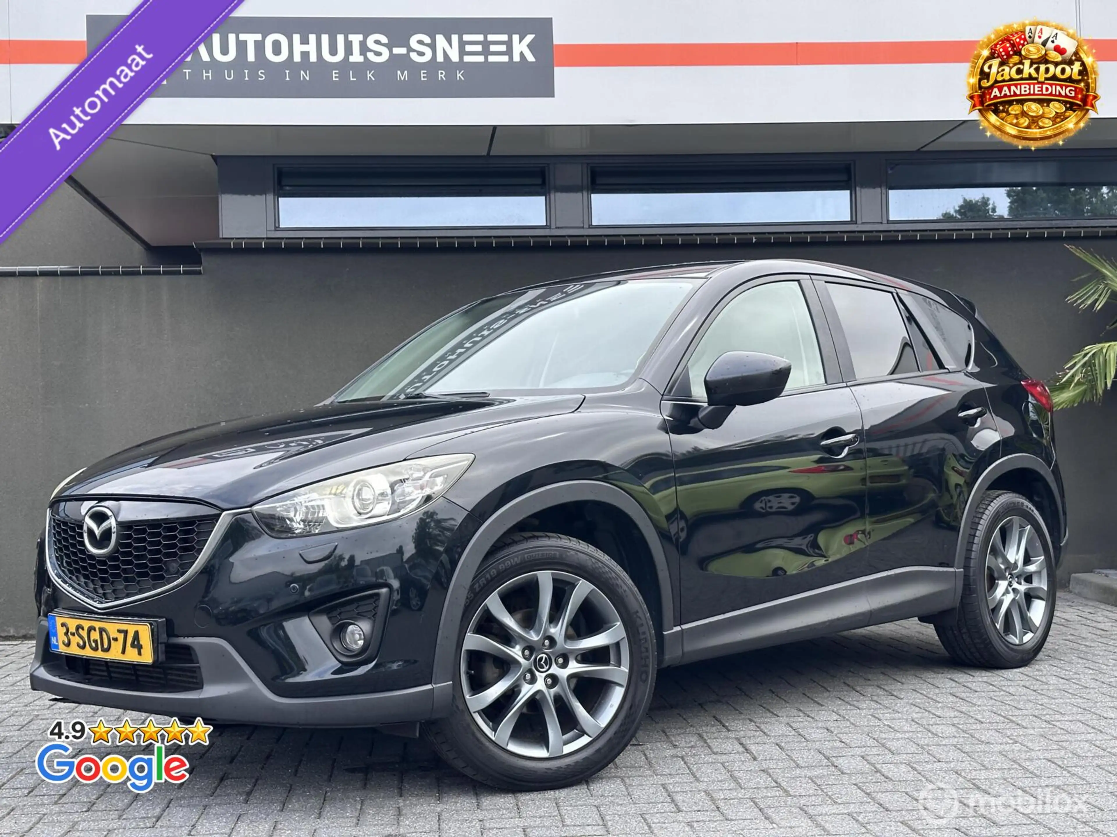 Mazda CX-5 2.2D GT-M 4WD | Automaat | trekhaak | Leer