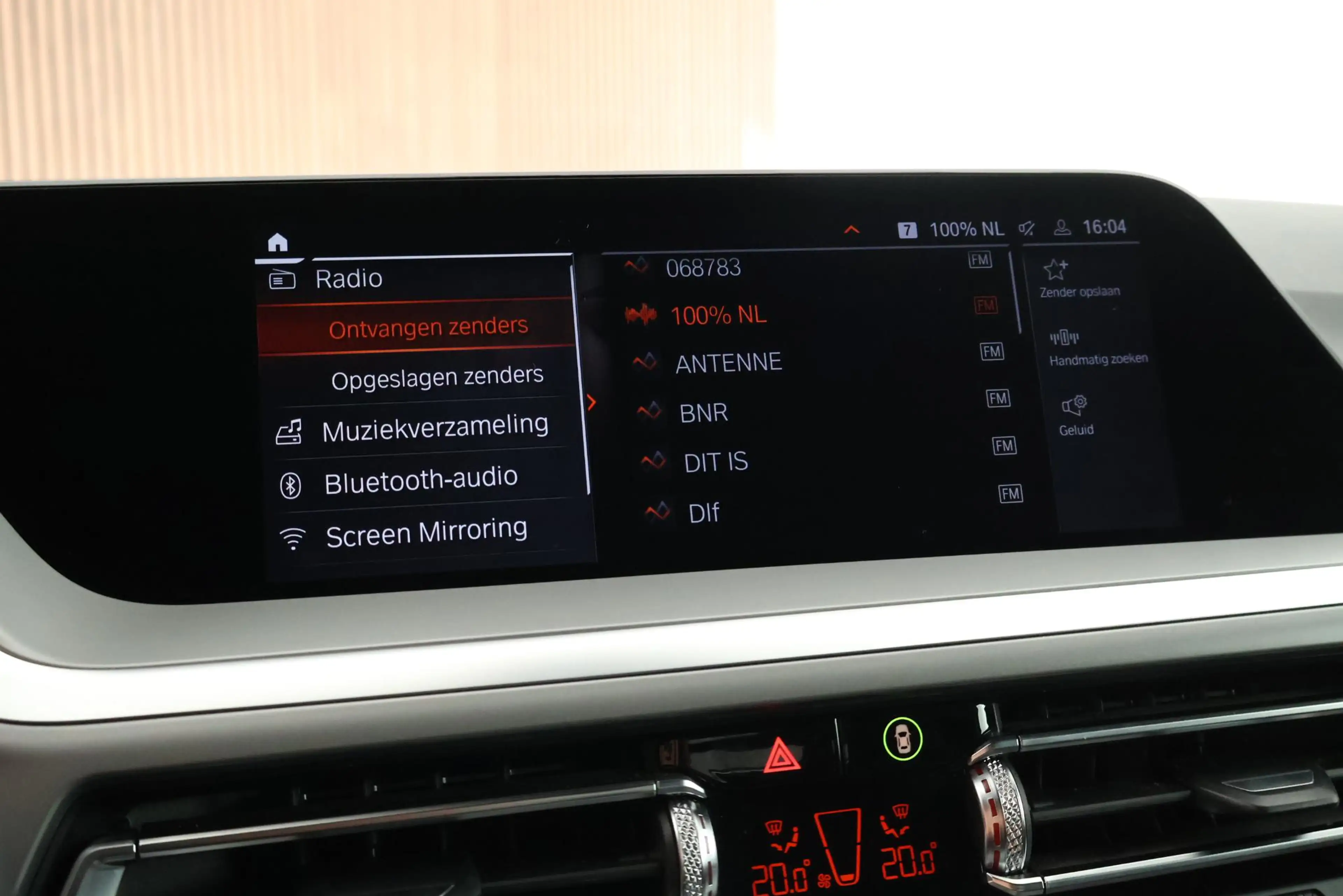 BMW Z4 Roadster sDrive20i 197pk High Executive Stoelverwa — photo 21