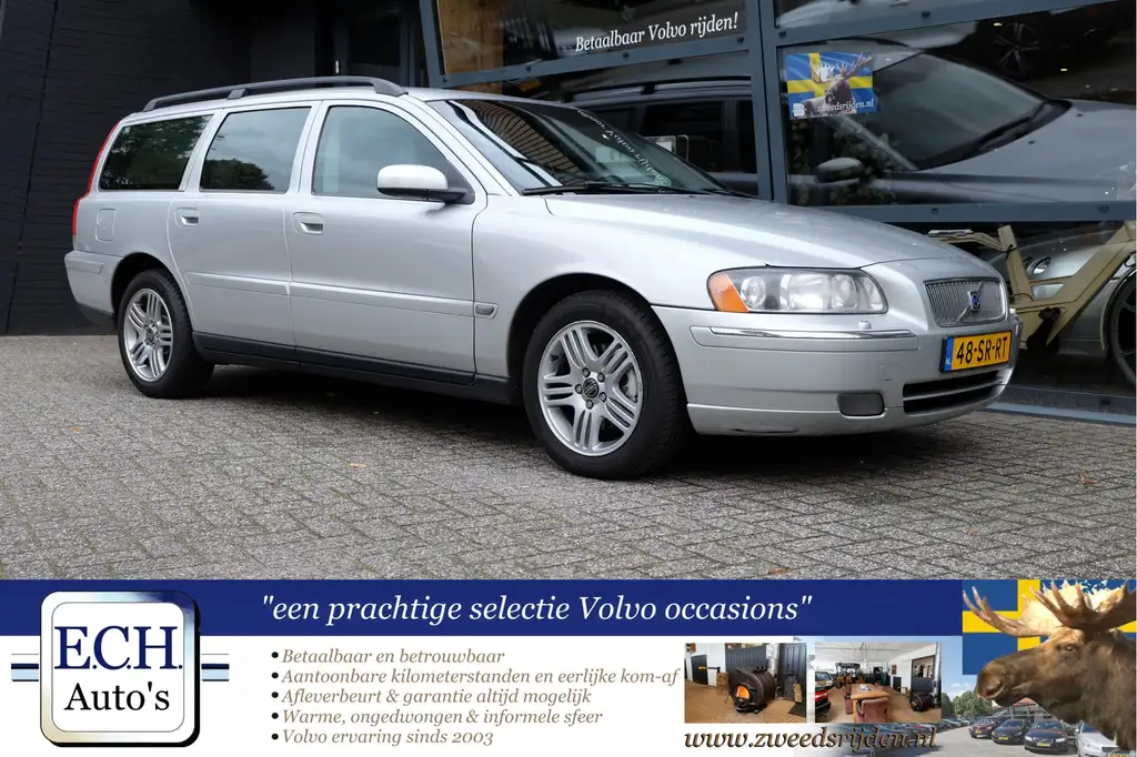 Volvo V70 2006 из Европы — купить под ключ