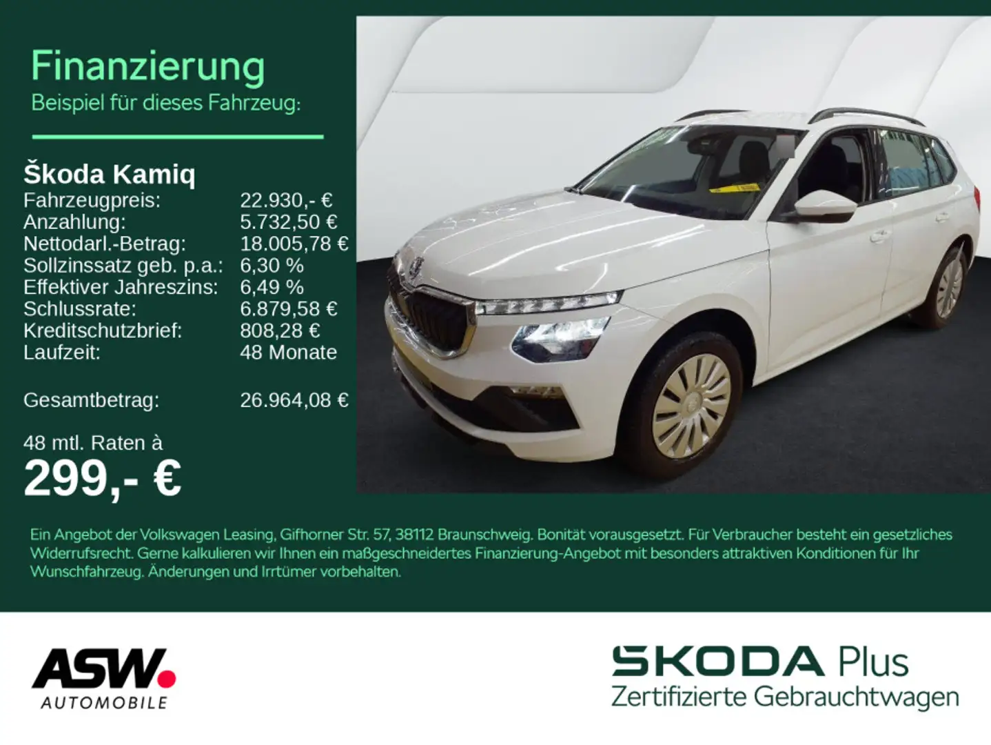 Skoda Kamiq Essence 1.0 TSI DSG LED PDC SHZ AHK Weiß - 1