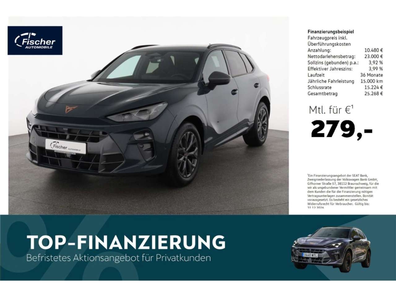 Cupra Terramar 2026