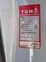 Toyota RAV 4 RAV4 2.5 HV (218CV) E-CVT 2WD Style Bianco - thumbnail 8