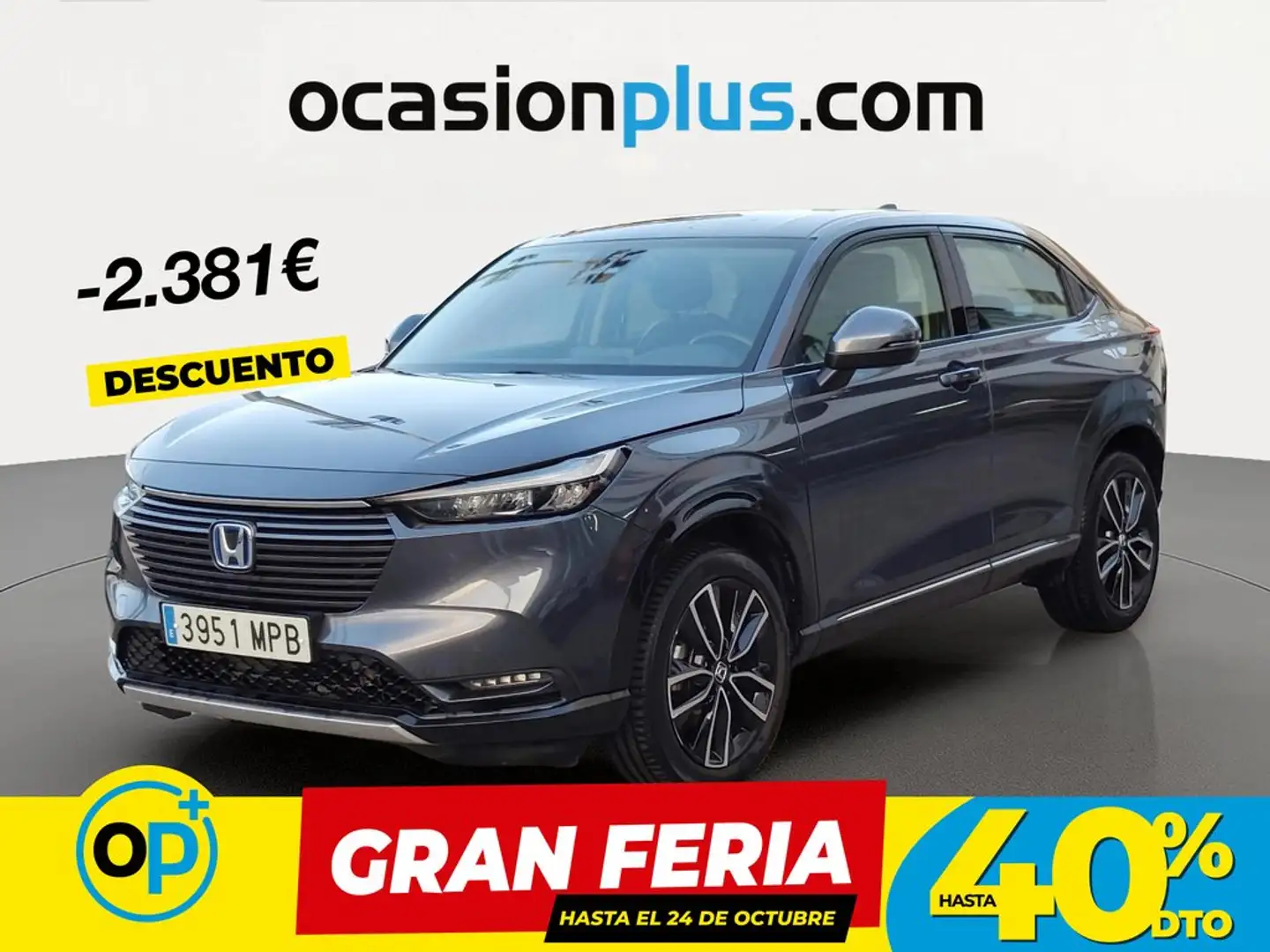 Honda HR-V 1.5 i-MMD Advance Gris - 1