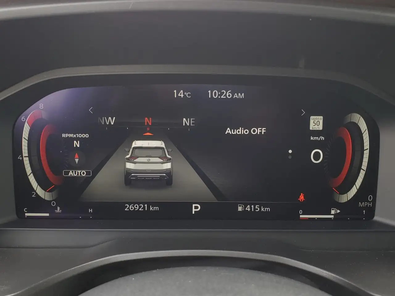 Nissan Rogue снимка Nissan Rogue
