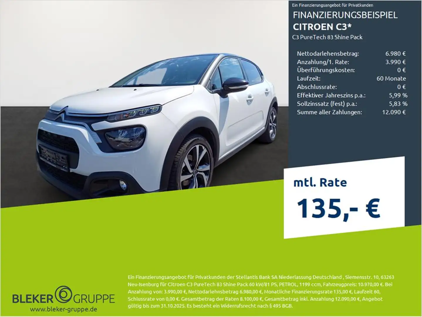Citroen C3 C3 PureTech 83 Shine Pack Blanc - 1