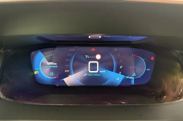 Peugeot 208 view 23