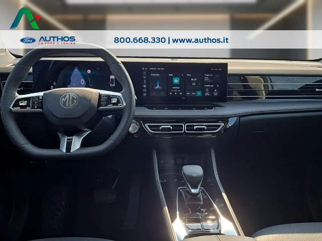 MG HS 1.5 hybrid+ Luxury auto 17