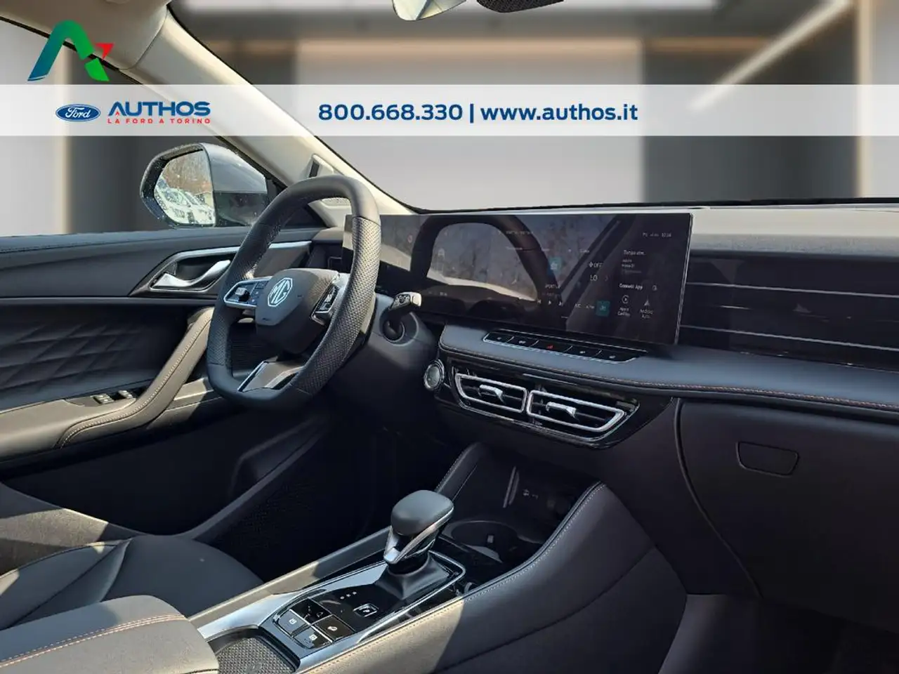 MG HS 1.5 hybrid+ Luxury auto 15
