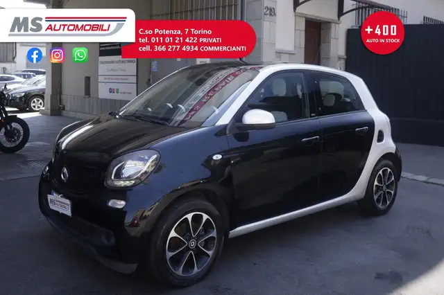 Smart Forfour view 11