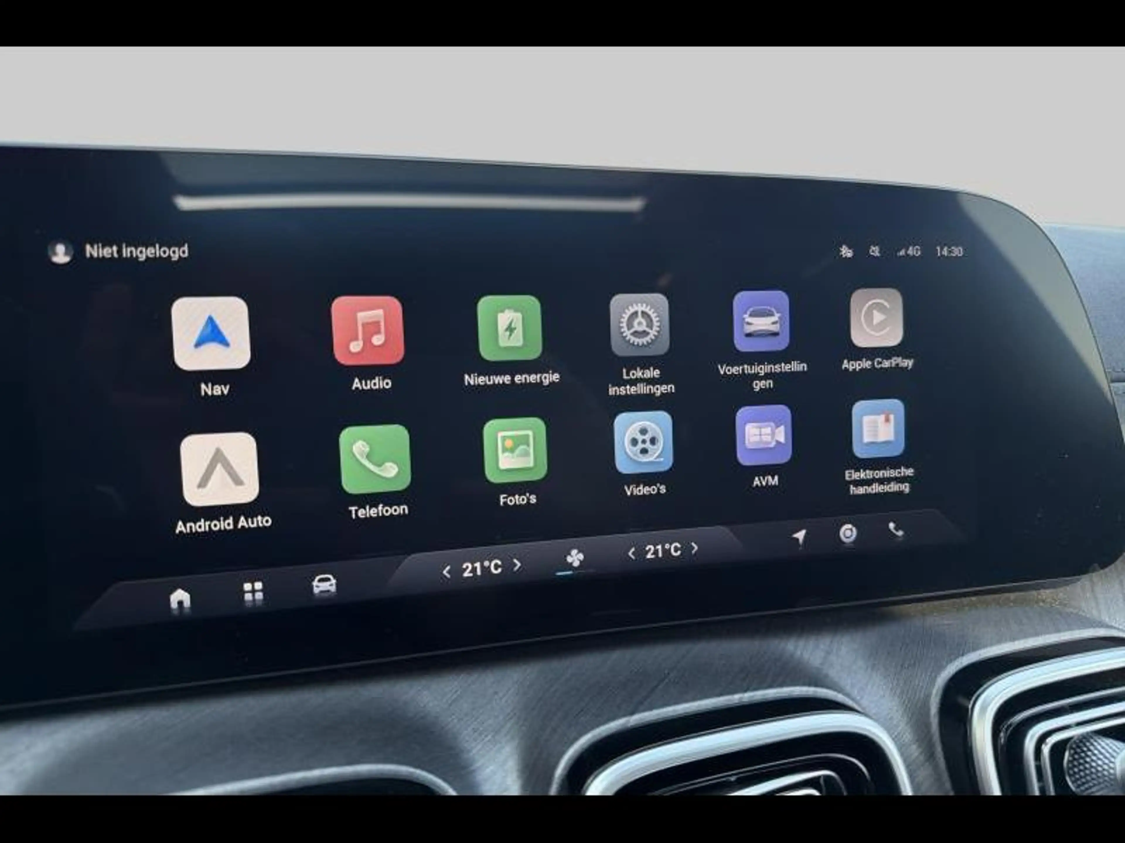 Jaecoo J8 SHS-P Exclusive AWD 2026 - 7 jaar waarborg — photo 11