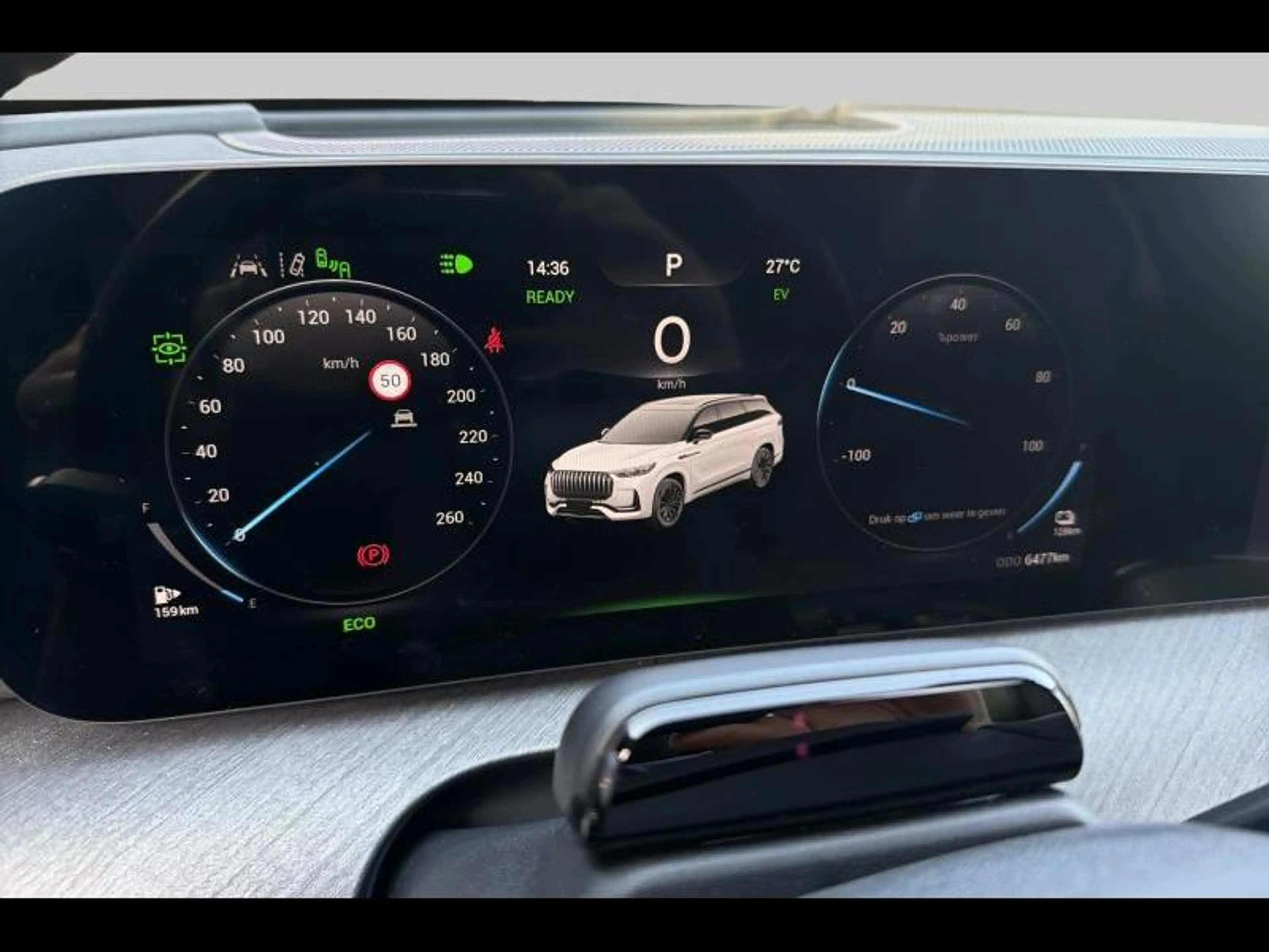 Jaecoo J8 SHS-P Exclusive AWD 2026 - 7 jaar waarborg — photo 31