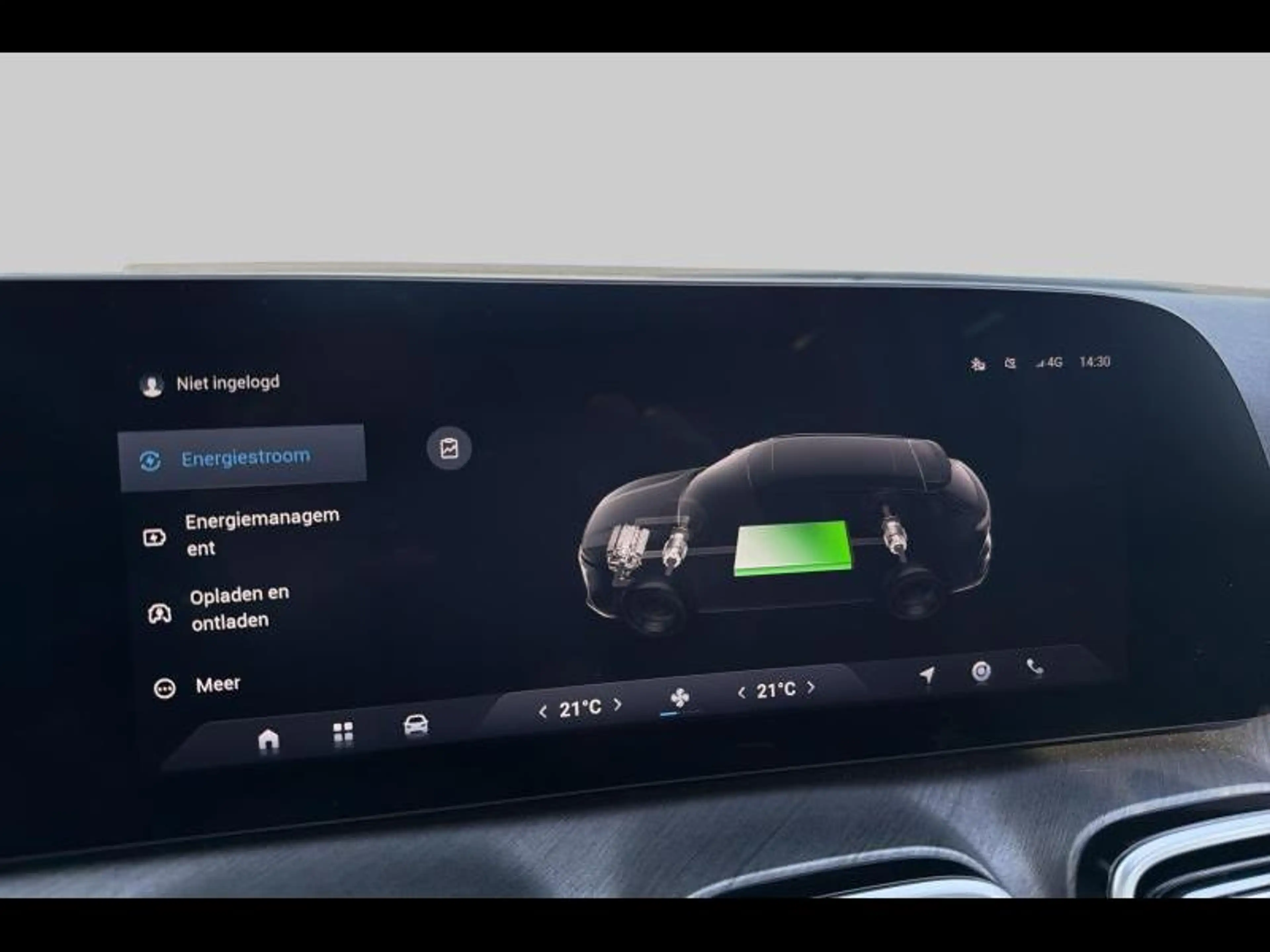 Jaecoo J8 SHS-P Exclusive AWD 2026 - 7 jaar waarborg — photo 12