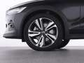 Volvo V60 Cross Country B4 AWD  PLUS FAP+H&KSOUND+PANO Noir - thumbnail 22