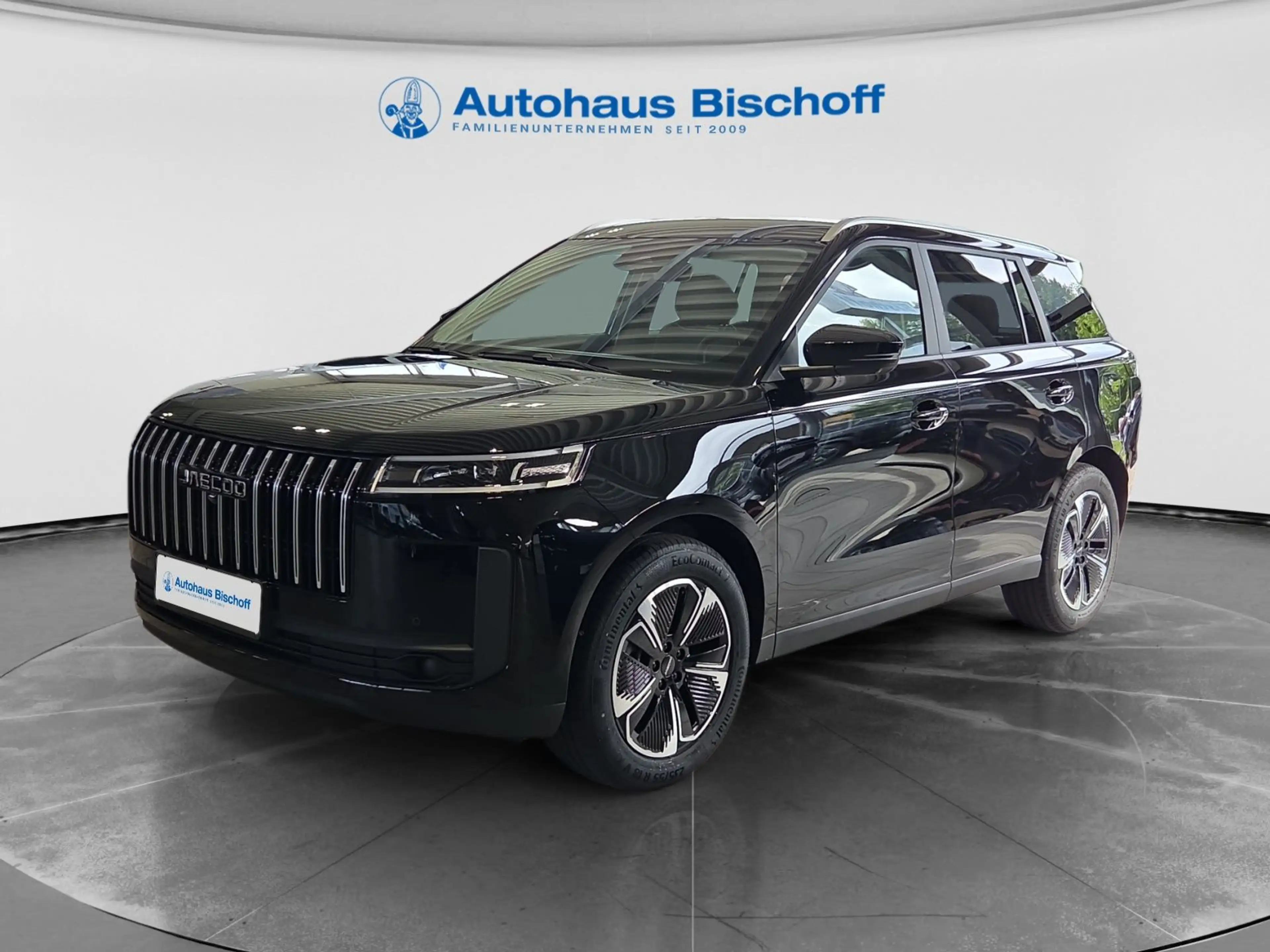 Jaecoo Jaecoo 5 1.5 TGDI HEV Exclusive