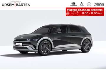 Lounge 84 kWh Abbys Black