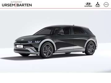 Lounge 84 kWh Abbys Black