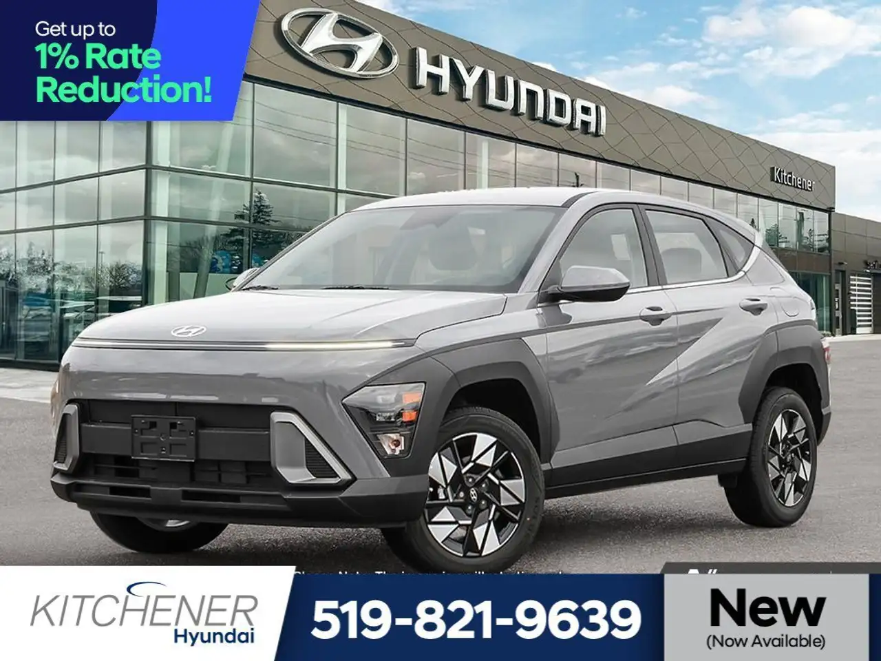 Hyundai KONA снимка Hyundai KONA