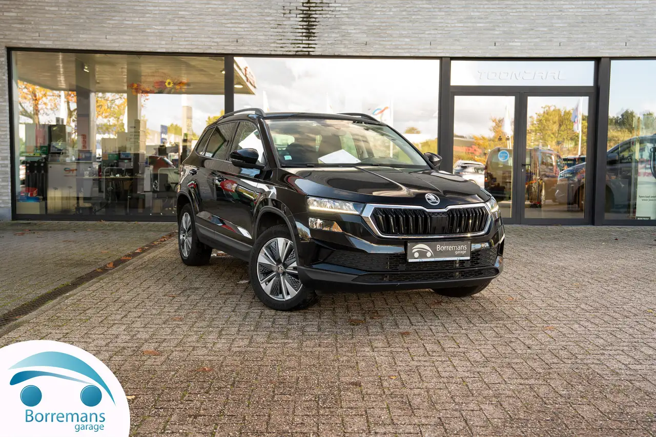 Skoda Karoq